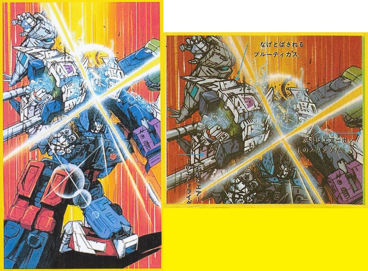 G1 combiners and Giants || G1组合和巨型机器人