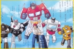 Portraits group Autobots 04