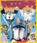 Portraits group Autobots 03
