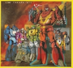 Portraits group Autobots 10b