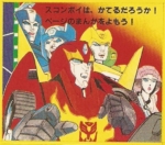 Portraits group Autobots 07