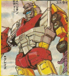 Portraits strange mix part 1 Superion 大无畏