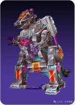 Portrait single Trypticon 铁甲龙 06