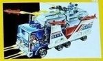 Portrait single Ultra Magnus 通天晓 07