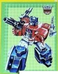 Portrait single Optimus 擎天柱 14full