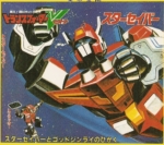 Portrait_leader_Star_Sabre_01